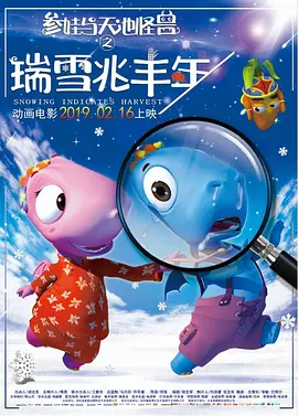 国产一区二区三区日韩欧美