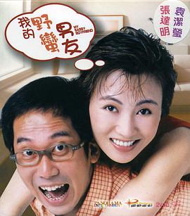 2024国产精品视频